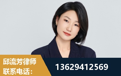 瑞金-企业展示图