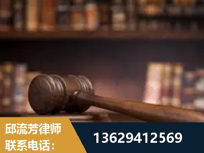 瑞金-毒品罪改判