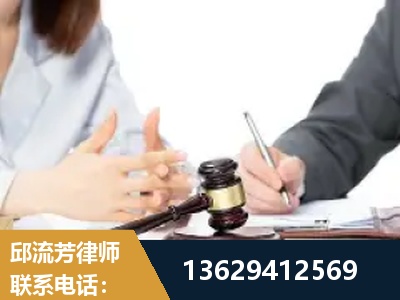 瑞金-新型网络犯罪