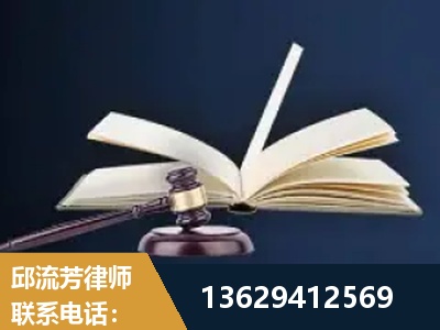 瑞金-遗产继承