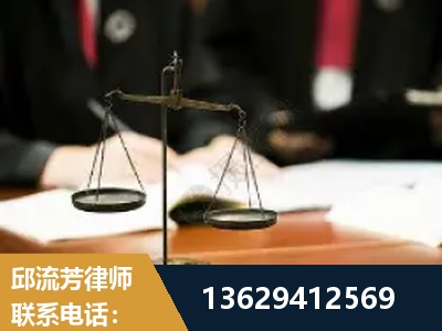 瑞金-抚养权
