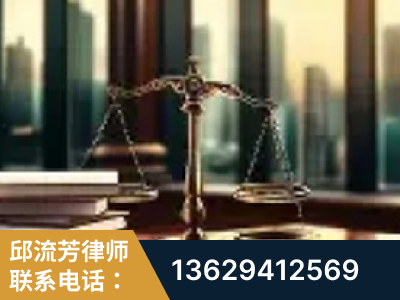 瑞金-重大刑事案件处理