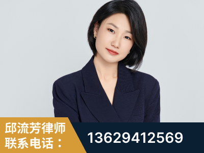 瑞金-企业展示图