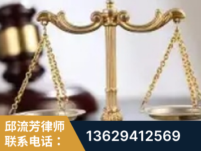 瑞金-委托诉讼代理人出庭